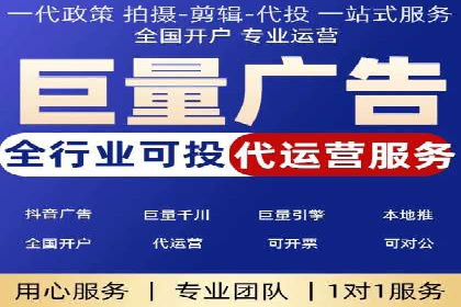 创意与科技结合：信息流广告的未来趋势与案例